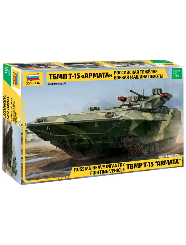 ZVEZDA - 1/35 T-15 TBMP "Armata" Russian Heavy Infantry Fighting Vehicle