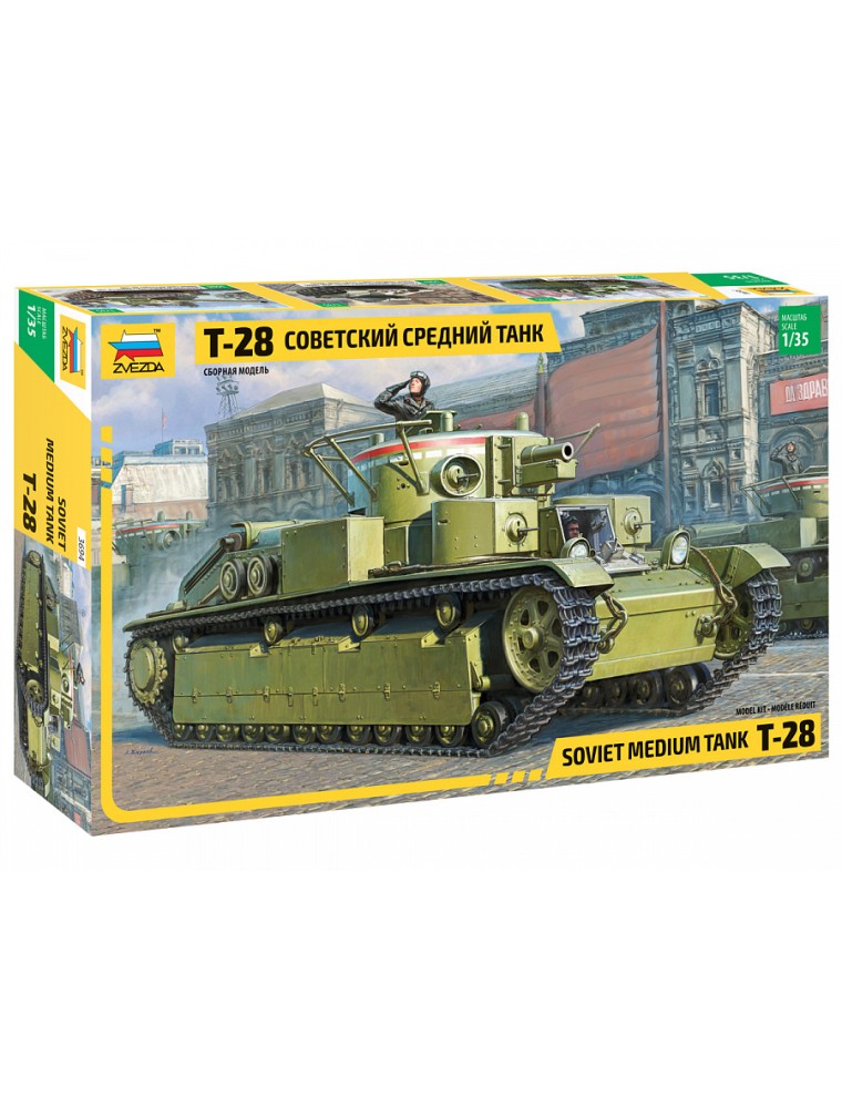 ZVEZDA - 1/35 T-28 Soviet Medium Tank