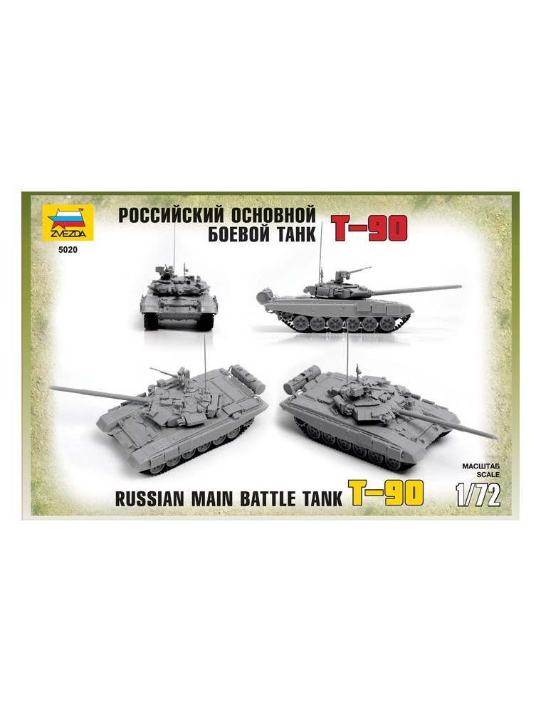 ZVEZDA - 1/72 T-90 Russian Main Battle Tank