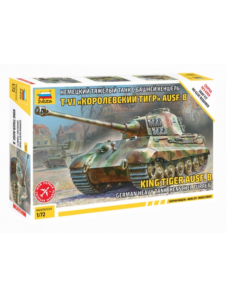 ZVEZDA - 1/72 King Tiger Ausf.B German Heavy Tank (Henschel Turret)