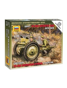 ZVEZDA - 1/72 Soviet 76-mm Infantry Gun with Crew