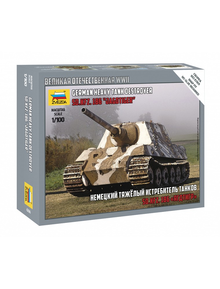 ZVEZDA - 1/100 German Heavy Tank Destroyer Sd.Kfz.186 "Jagdtiger"