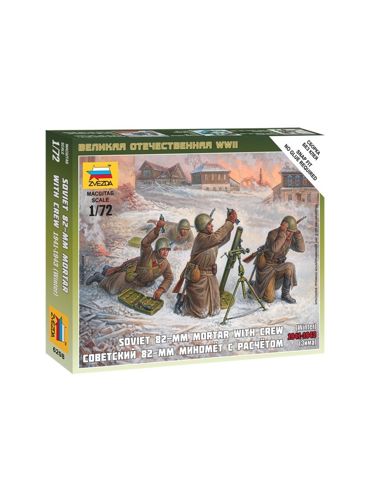 ZVEZDA - 1/72 Soviet 82-mm Mortar with Crew (Winter) 1941-1943