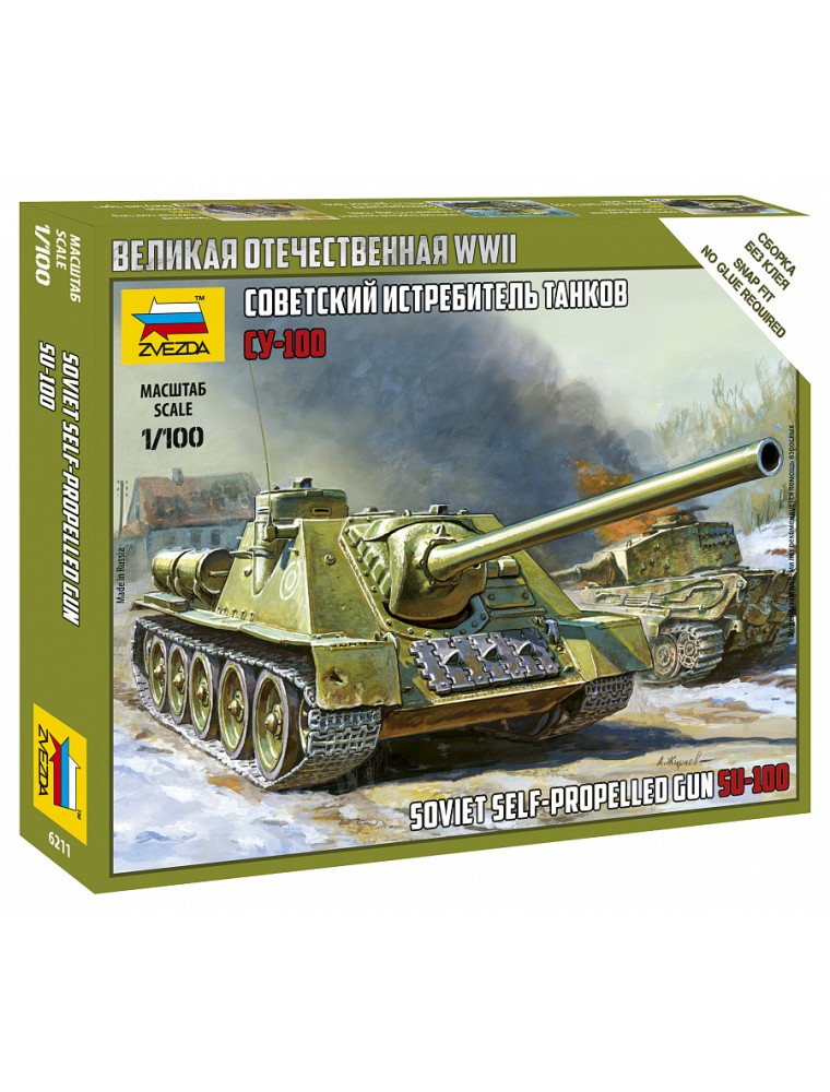 ZVEZDA - 1/100 Soviet Self-Propelled Gun SU-100