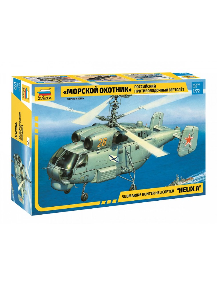 ZVEZDA - 1/72 Anti-Submarine Helicopter KA-27 "Helix A"