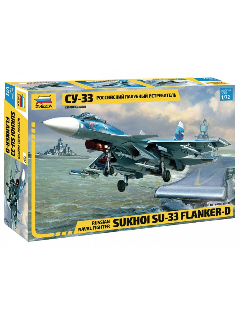 ZVEZDA - 1/72 Russian Naval Fighter Sukhoi SU-33 Flanker-D