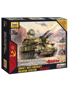 ZVEZDA - 1/100 Soviet...