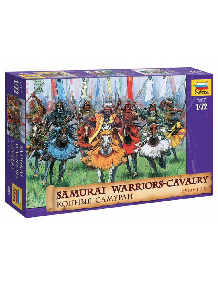 ZVEZDA - 1/72 Samurai Warriors-Cavalry XVI-XVII A.D.