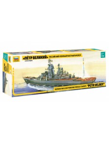 ZVEZDA - 1/700 Russian Nuclear Powered Missile Cruiser "Petr Velikiy"