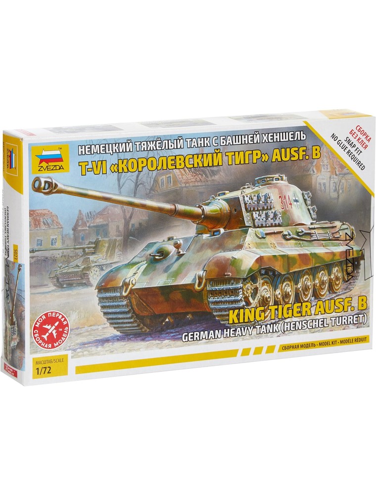 Zvezda - King Tiger 1:72