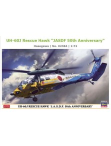 Hasegawa - UH-60J RESCUE HAWK J.A.S.D.F. 50th ANNIVERSARY KIT 1:72