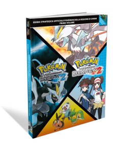 POKEMON NERO E BIANCO 2 VOL.1-GUIDA STR. GUIDE STRATEGICHE - GUIDE/LIBRI