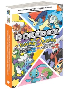 POKEMON NERA E BIANCA 2 VOL.2-GUIDA STR. GUIDE STRATEGICHE - GUIDE/LIBRI