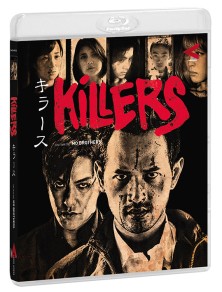 KILLERS AZIONE - BLU-RAY