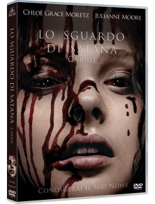 LO SGUARDO DI SATANA HORROR - DVD