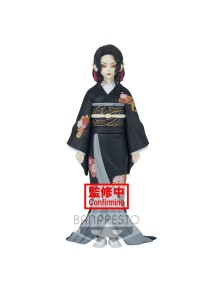 Demon Slayer Kimetsu No Yaiba Demon Series Pvc Statua Muzan Kibutsuji 17 Cm Banpresto