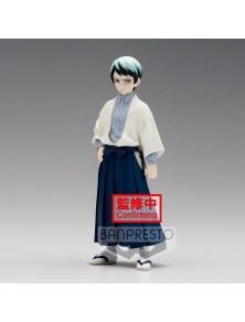 Demon Slayer Kimetsu No Yaiba Pvc Statua Yushiro 15 Cm Banpresto