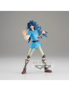 Saint Seiya Pvc Statua Cosmo Memoir Gemini Kanon 18 Cm Banpresto