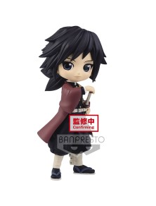 Demon Slayer - Giyu Tomioka - Q Posket - 14 Cm