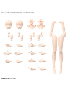 30MS OP BODY PARTS ARM & LEG COLOR B MODEL KIT BANDAI MODEL KIT