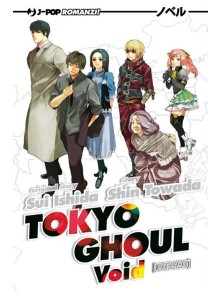 Tokyo Ghoul Novel 2 - Void Kuhaku