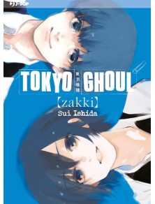 Tokyo Ghoul - Zakki - Artbook