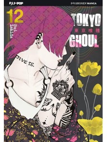 Tokyo Ghoul 12