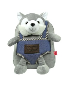 Husky Harry Reversible Zaino Con Peluche 26cm Perletti