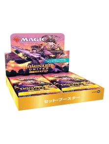 Magic The Gathering Dominaria United Set Booster Display (30) Japanese Wizards of the Coast