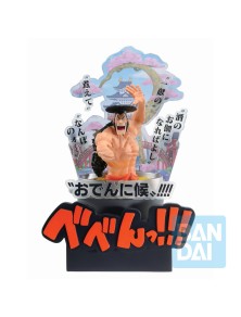 One Piece Third Act Wano Country Kozuki Oden Ichibansho Figura 22cm Banpresto