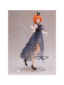 The Quintessential Quintuplets Yotsuba Nakano Kyunties Figura 18cm Banpresto