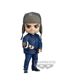 Stranger Things Hopper Vol.2 Q Posket Figura 14cm Banpresto