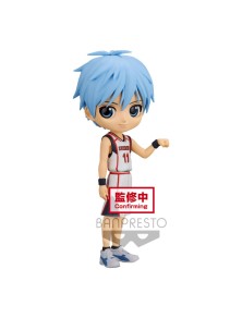 Kurokos Basketball Tetsuta Kuroko Q Posket Figura 14cm Banpresto