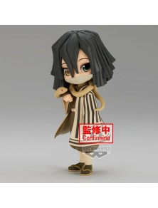 Kimetsu No Yaiba Demon Slayer Obanai Iguro Ver.b Q Posket Figura 14cm Banpresto