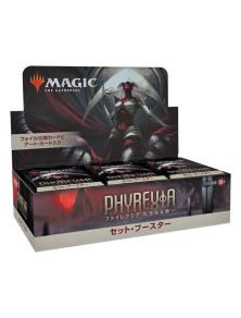 Magic The Gathering Phyrexia: All Will Be One Set Booster Display (30) Japanese Wizards of the Coast