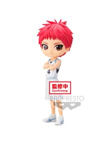 Kurokos Basketball Seijuro Akashi Q Posket Figura 14cm Banpresto