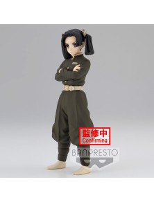 Demon Slayer Kimetsu No Yaiba Aoi Kanzaki Figura 15cm Banpresto