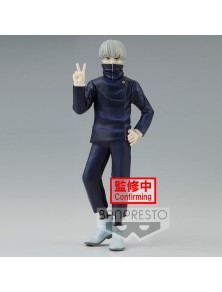 Jujutsu Kaisen Jukon No Kata Toge Inumaki Figura 15cm Banpresto