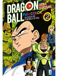 Dragon Ball Full Color - La Saga Dei Cyborg E Di Cell 2