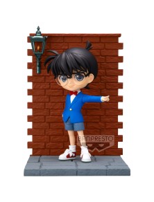 Detective Conan - Conan Edogawa Q Posket Premium Figura 14cm Banpresto