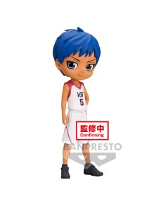 Kuroko S Basketball Daiki Aomine Q Posket Figura 14cm Banpresto