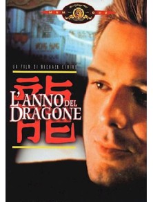 L' ANNO DEL DRAGONE AZIONE - DVD