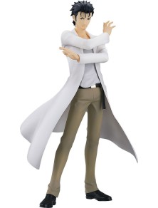 Steinsgate Pop Up Parade Pvc Statua Rintaro Okabe 18 Cm Good Smile Company