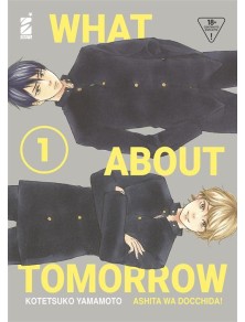 What About Tomorrow Vol.1 - Regular