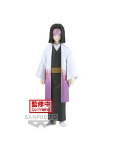 Demon Slayer Kimetsu No Yaiba Kagaya Ubuyashiki Figura 15cm Banpresto