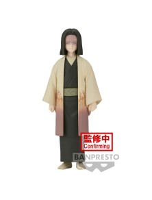 Demon Slayer Kimetsu no Yaiba Kagaya Ubuyashiki 17cm Banpresto