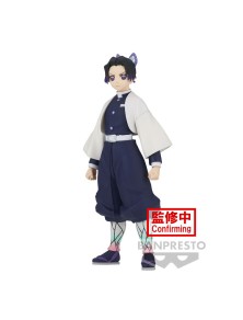 Demon Slayer Kimetsu no Yaiba Shinobu Kocho 14cm Banpresto