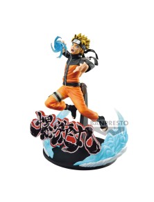 Naruto Shippuden Vibration Stars Naruto Uzumaki Figura 21cm Banpresto