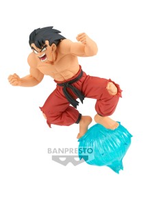 Dragon Ball Gxmateria Son Goku Ii Figura 13cm Banpresto