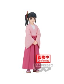 Demon Slayer Kimetsu No Yaiba Kanao Tsuyuri Figura 14cm Banpresto